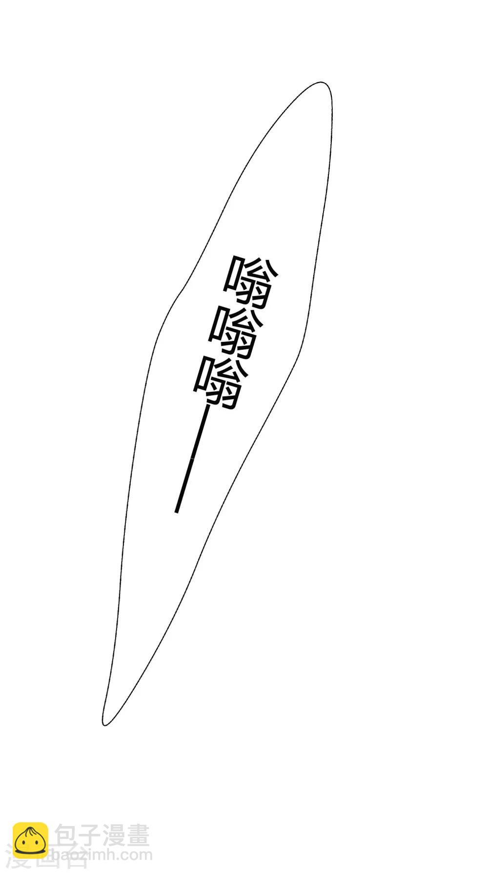 第31话 我是真心喜欢前辈！(1/2)-第46话
