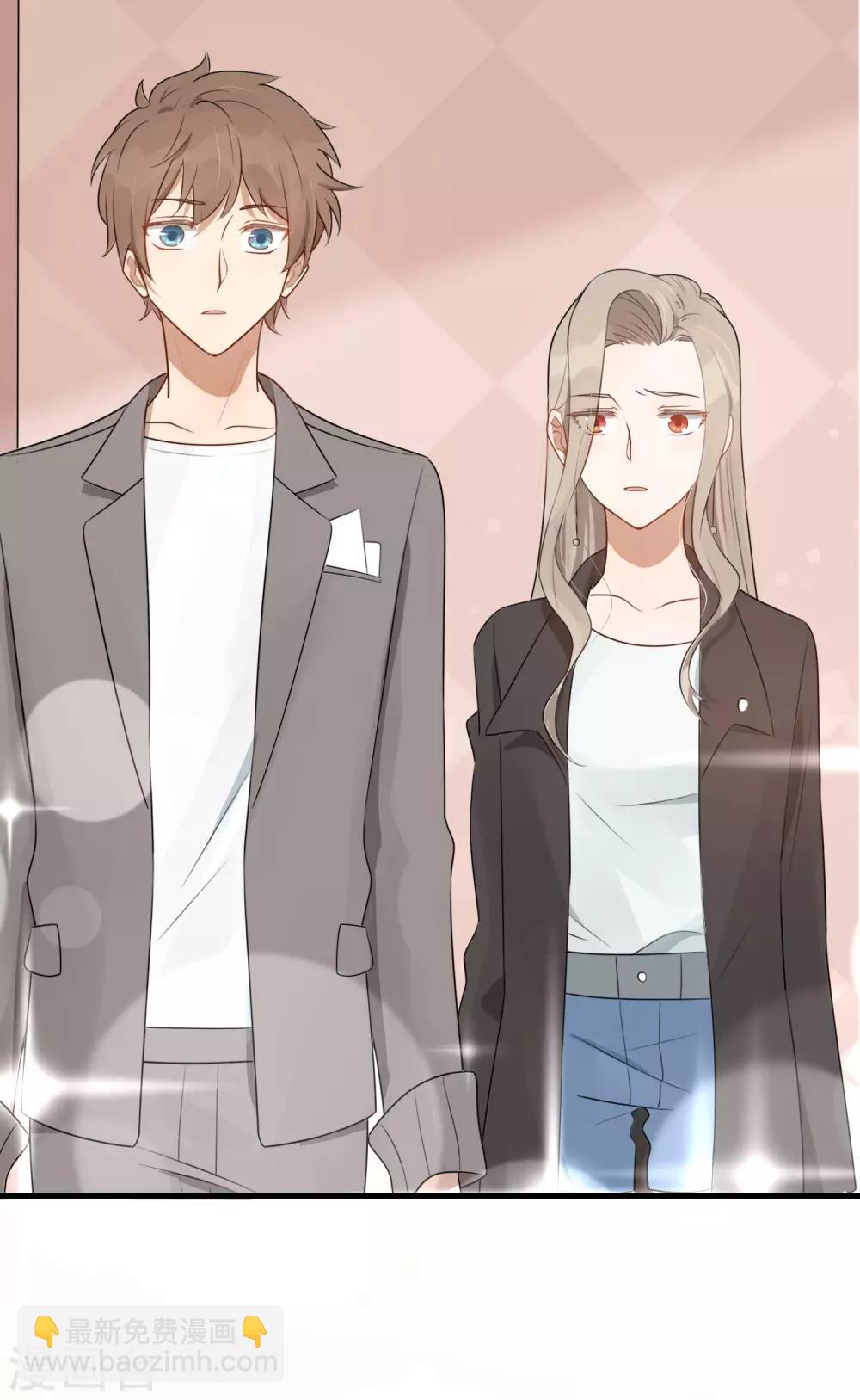 第31话 我是真心喜欢前辈！(1/2)-第46话