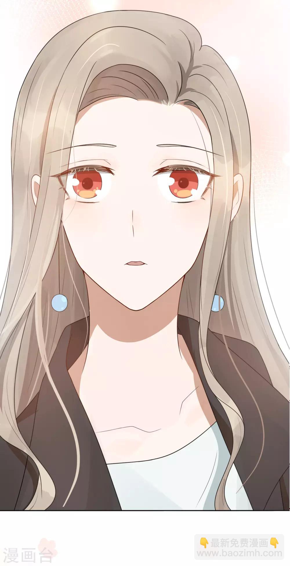 第31话 我是真心喜欢前辈！(1/2)-第46话