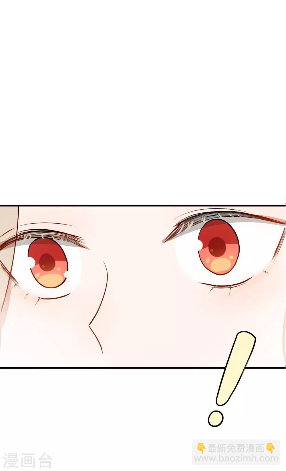 第31话 我是真心喜欢前辈！(1/2)-第46话