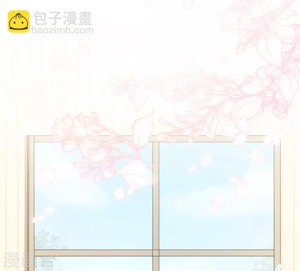 第34话 我不会，前辈你教教我(1/2)-第50话