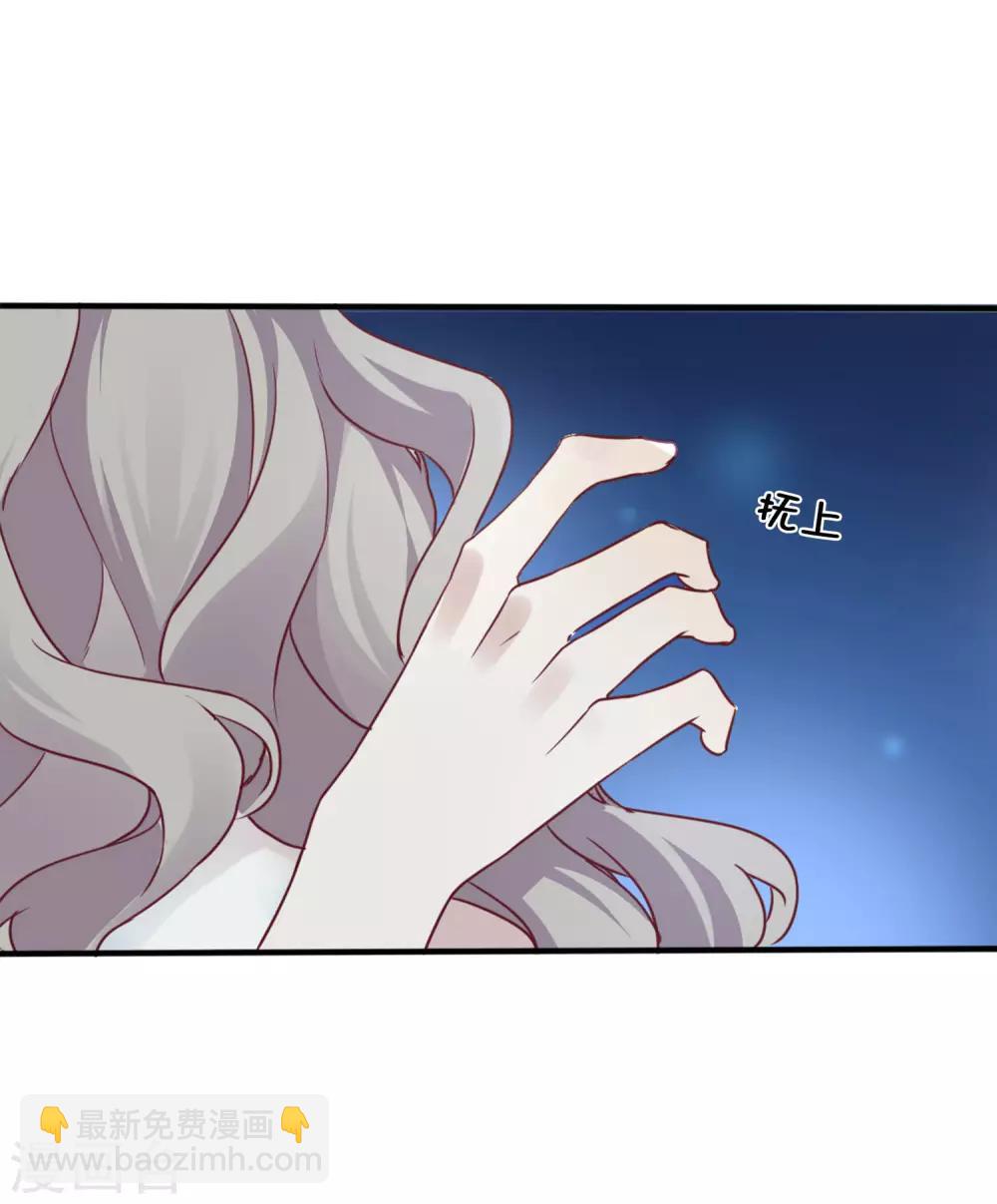 第5话 我怕，你抱抱我。(1/2)-第6话