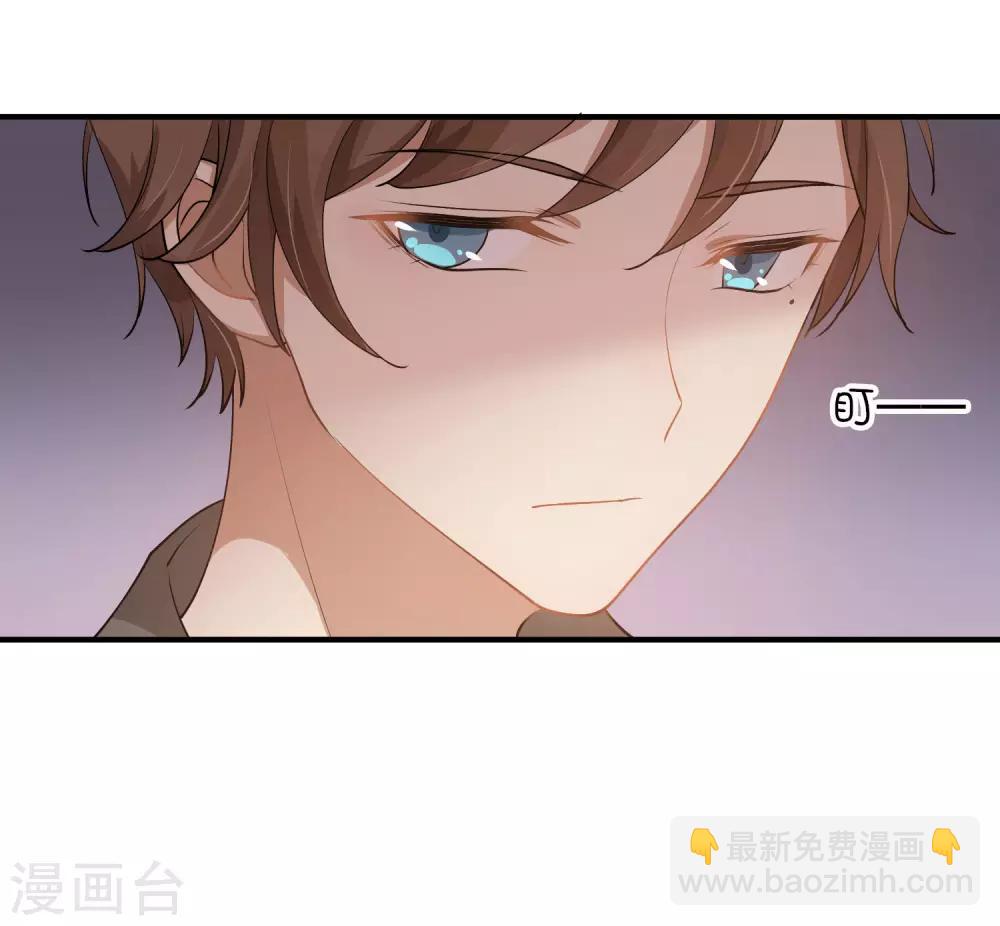 第38话 进入你的世界(1/2)-第56话