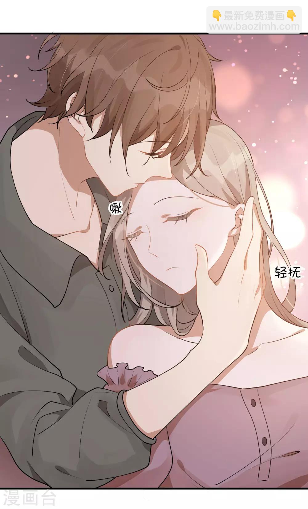 第38话 进入你的世界(1/2)-第56话