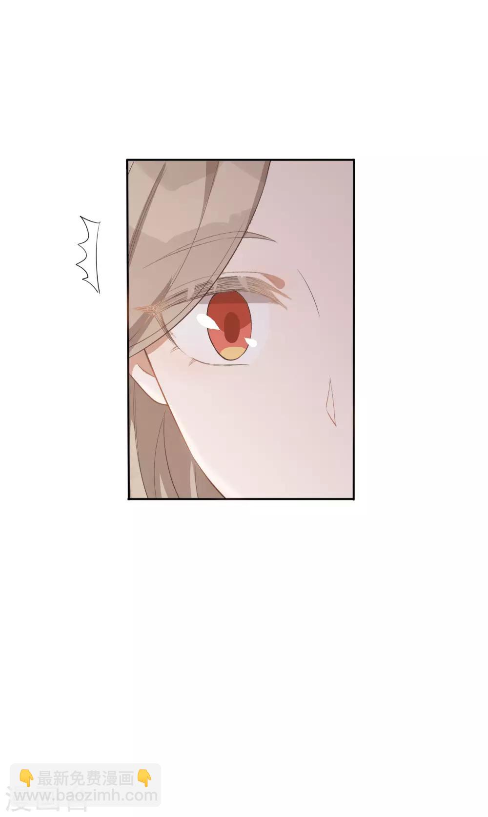 第46话 我，男朋友，不高兴。-第68话