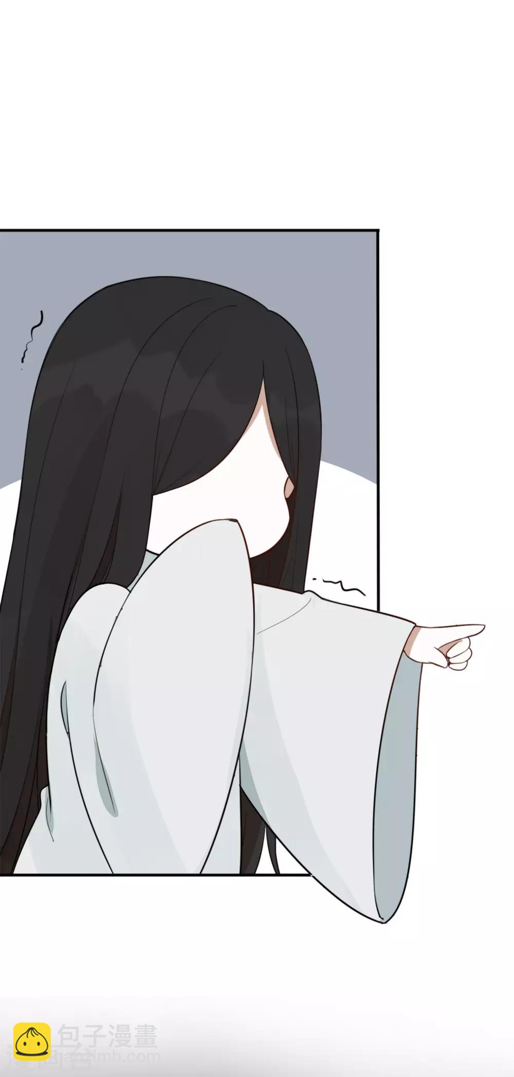 第46话 我，男朋友，不高兴。-第68话