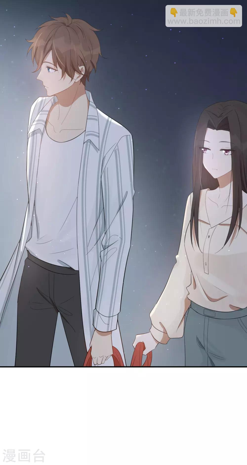 第47话 我想要的是你-第70话