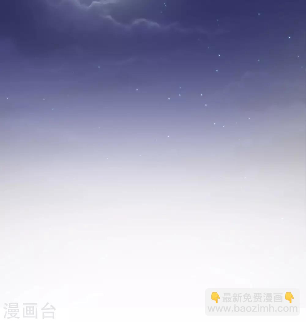 第7话 你和我未来的男朋友很像-第8话