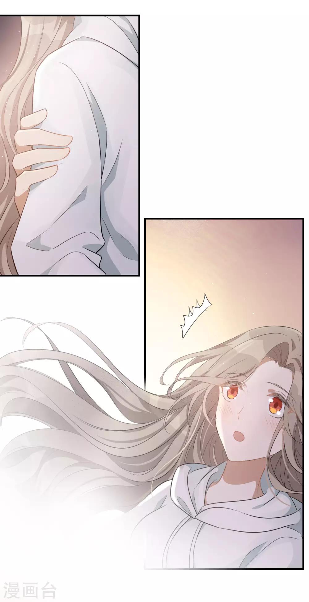 第51话 两个人时该做的事？-第76话