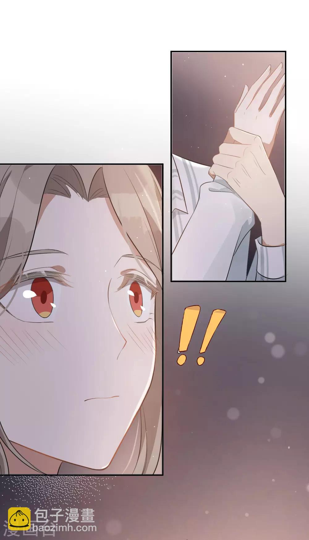 第51话 两个人时该做的事？-第76话