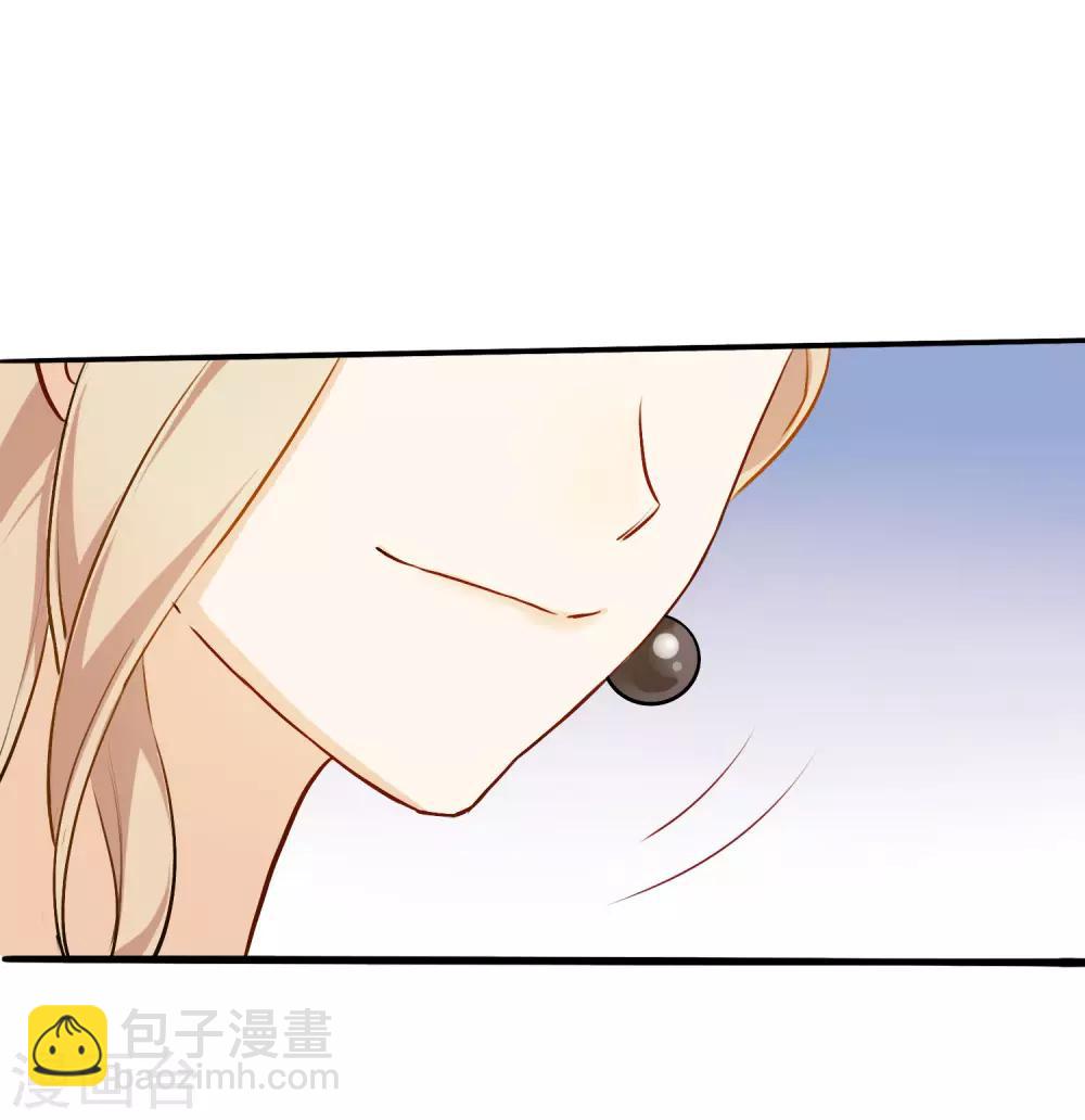 第9话 我要迷上你了(1/2)-第10话