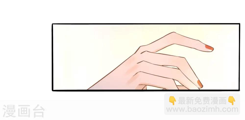 第9话 我要迷上你了(1/2)-第10话