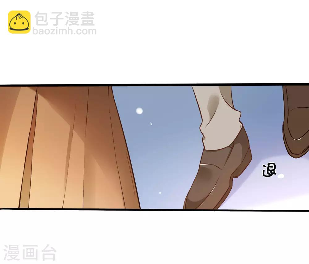 第9话 我要迷上你了(1/2)-第10话