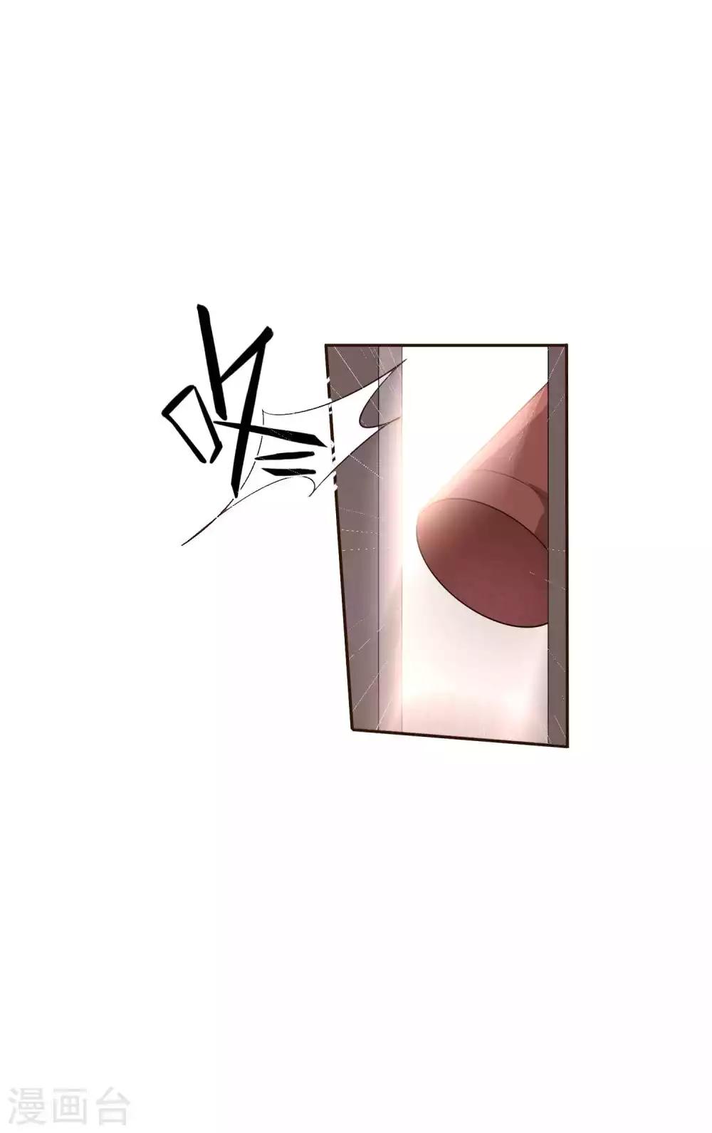 第64话 对不起，我来晚了-第96话