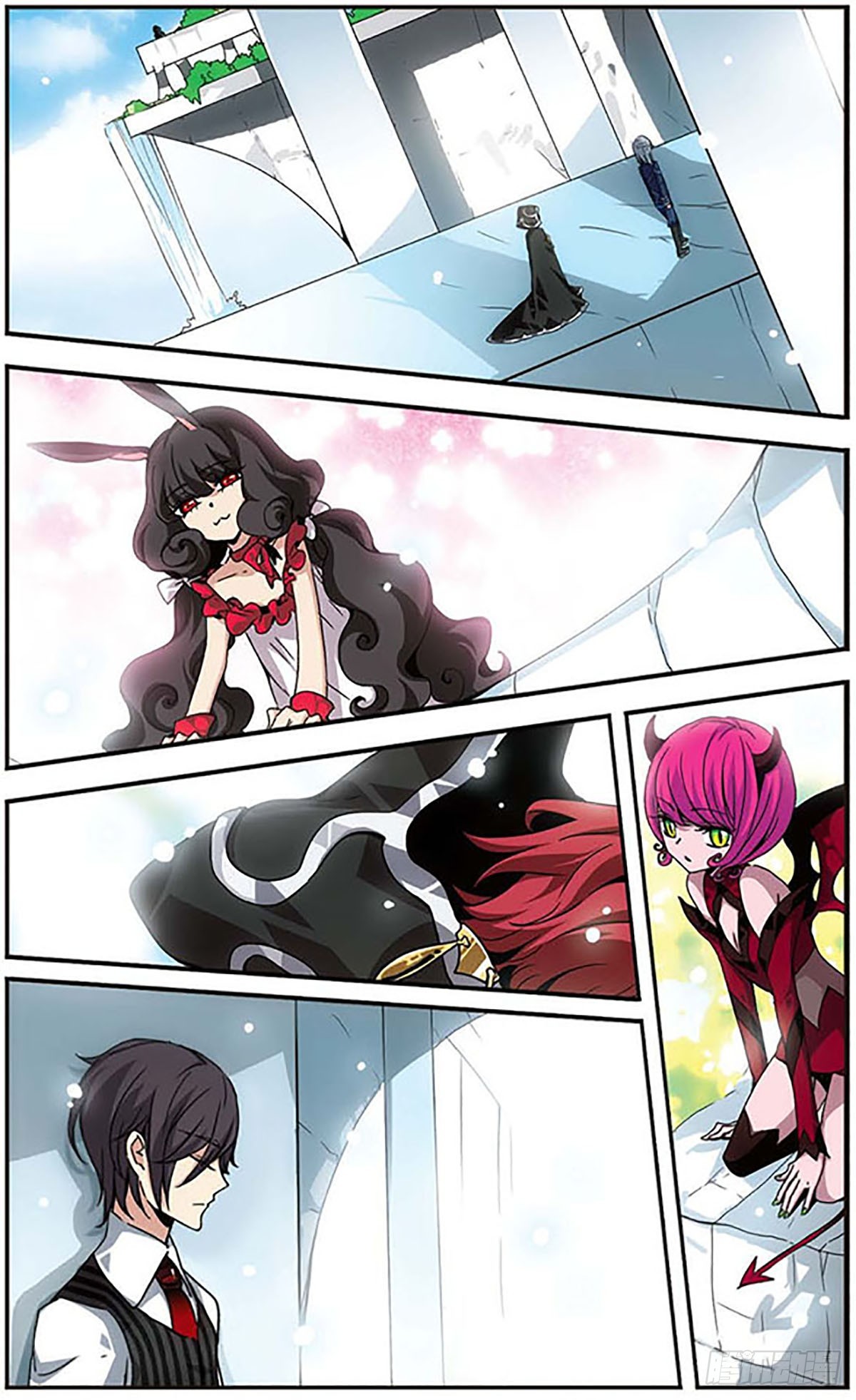 🍴加油大魔王！千年之章·飒漫画 第2话 第4页