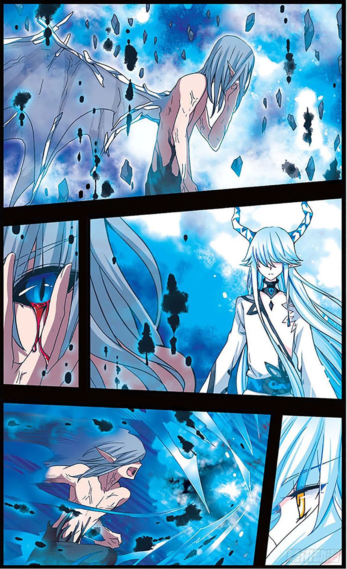 🍴加油大魔王！千年之章·飒漫画 第8话 第8页
