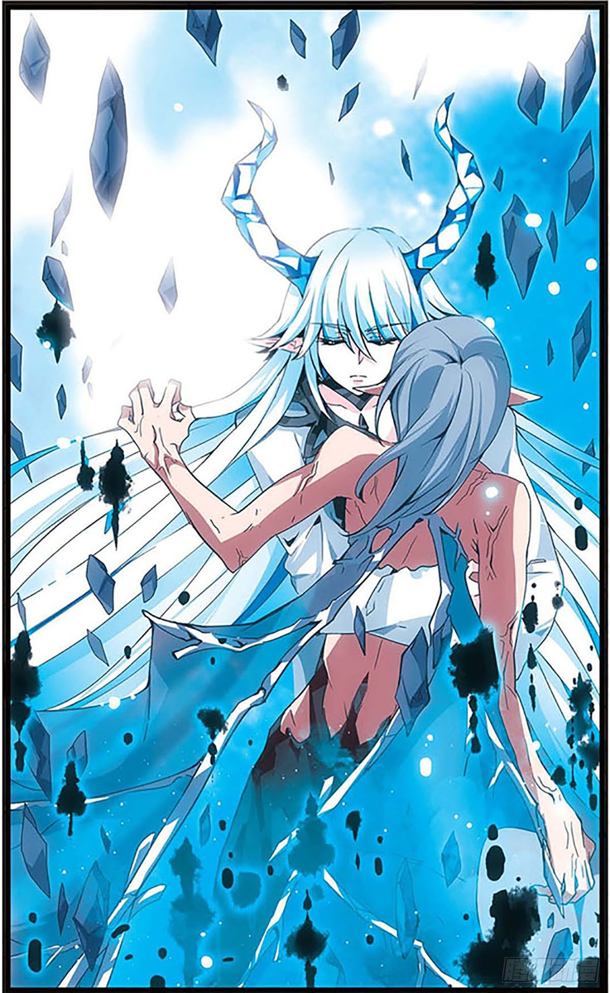 🍴加油大魔王！千年之章·飒漫画 第8话 第9页