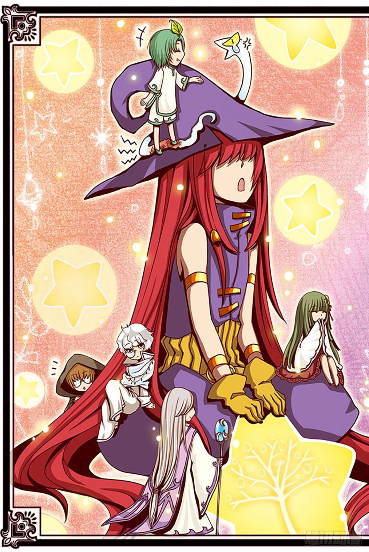 🍴加油大魔王！·飒漫画 第10话 第1页