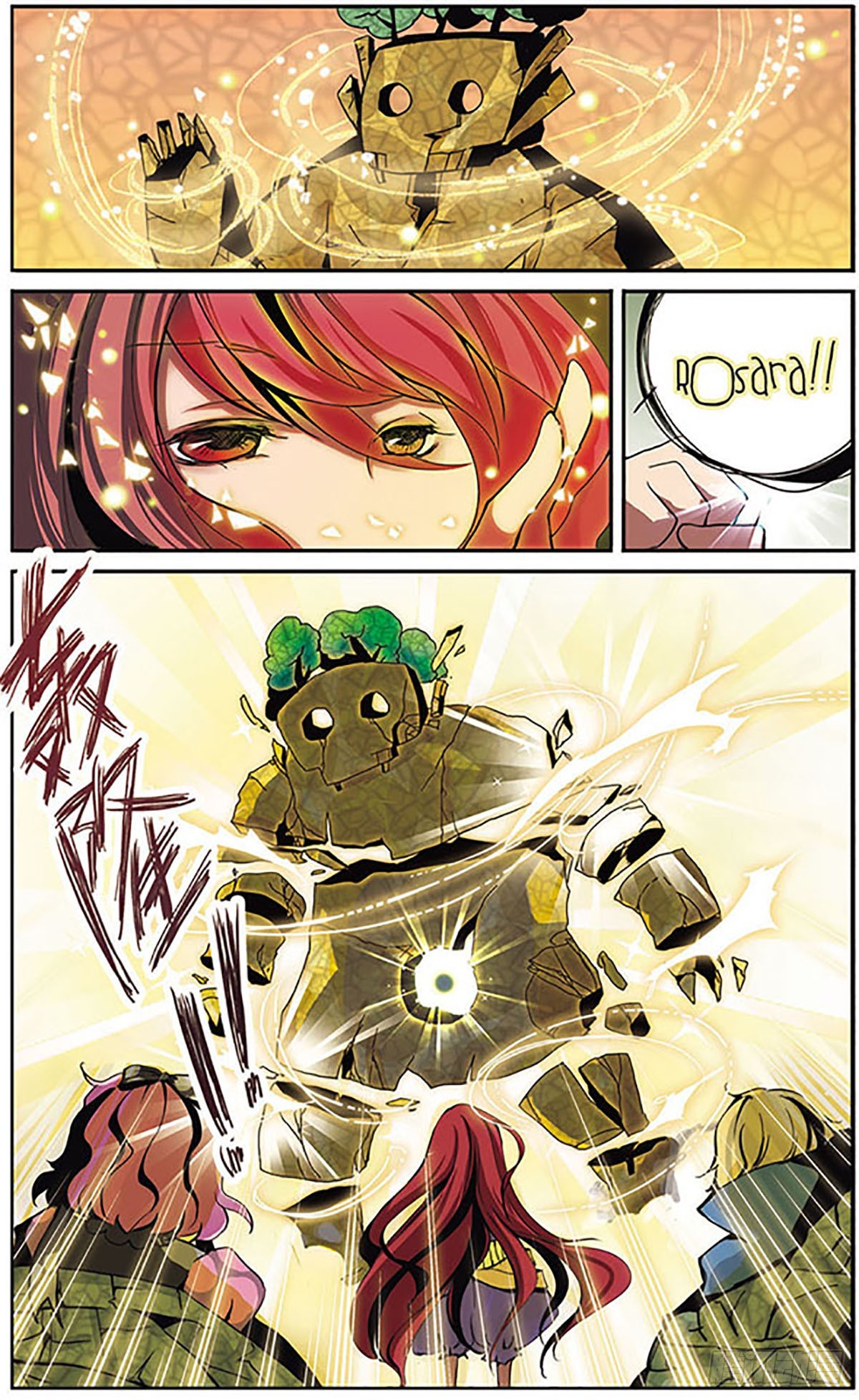 🍴加油大魔王！·飒漫画 第4话 第11页