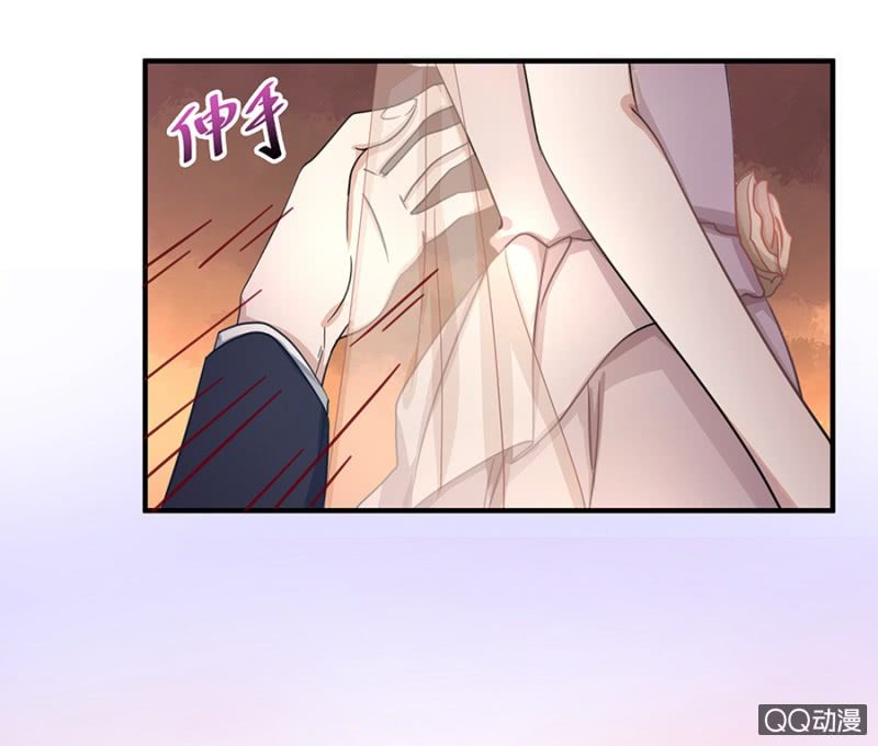 婚礼-第12话