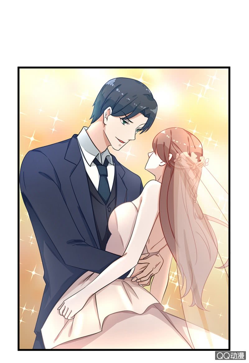 婚礼-第12话