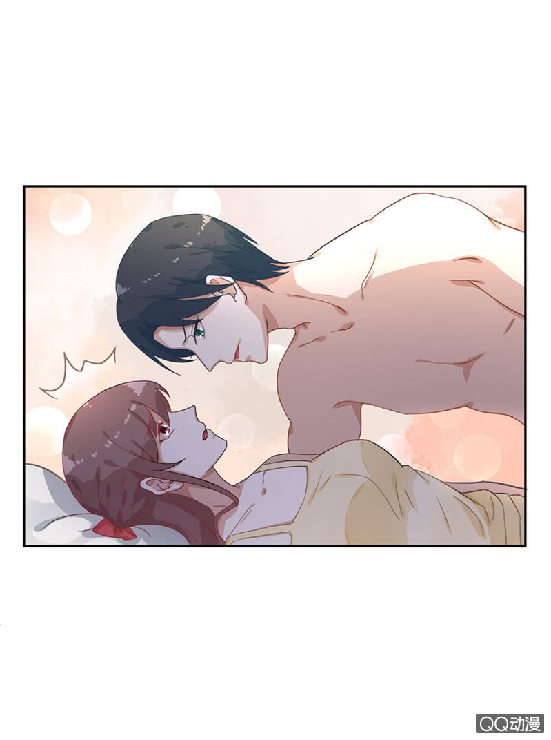 恶心-第14话