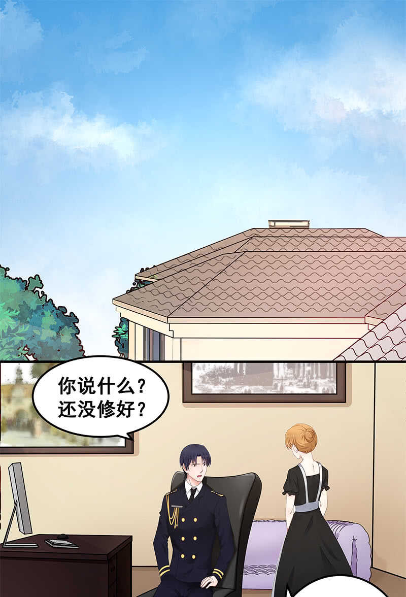 格斗训练-第34话