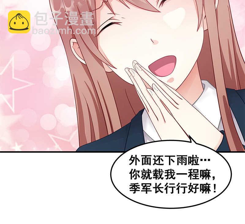 格斗训练-第34话