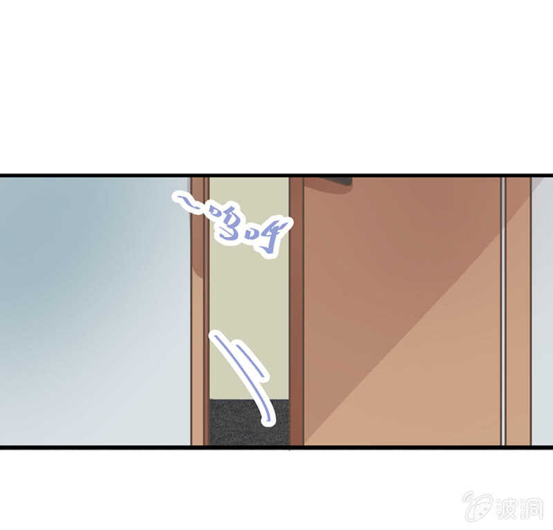 这就叫自作自受-第46话