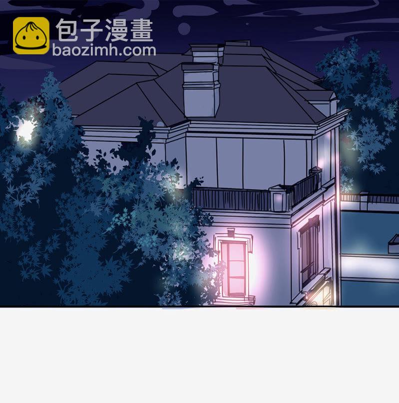 这么严重？-第8话