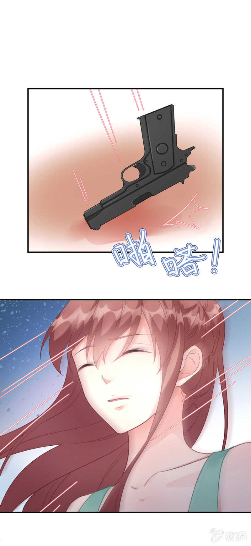 沐薇儿这么厉害？-第84话