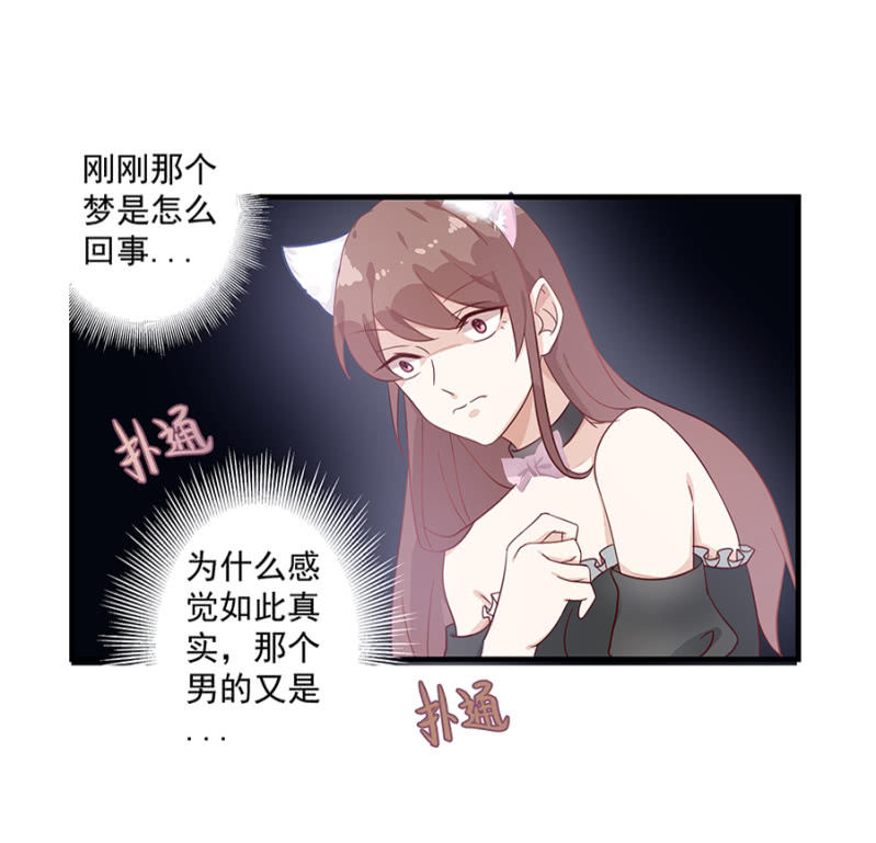 拍卖-第10话
