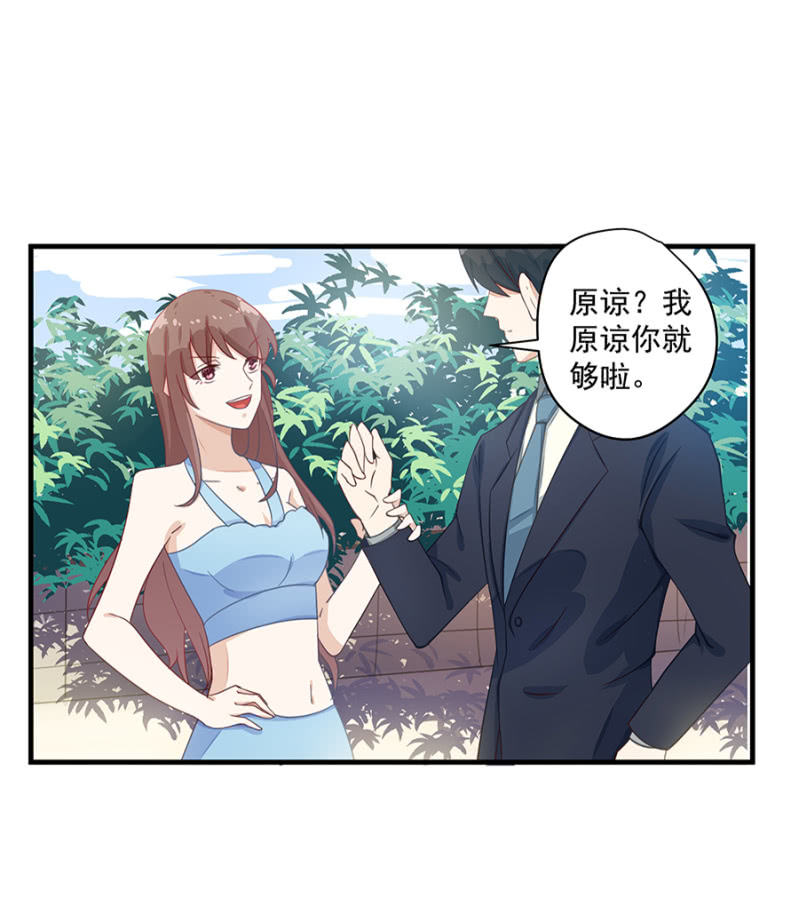 拍卖-第10话