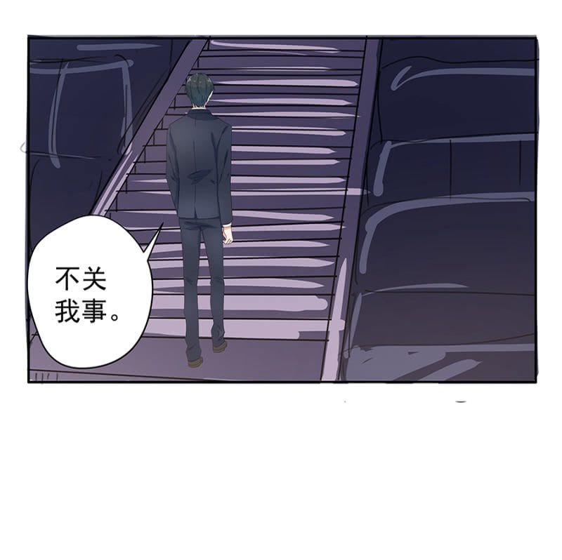 拍卖-第10话