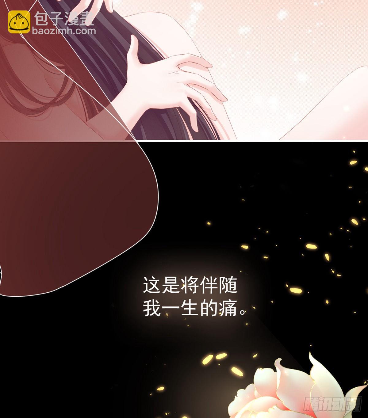 有喜(1/2)-第2话