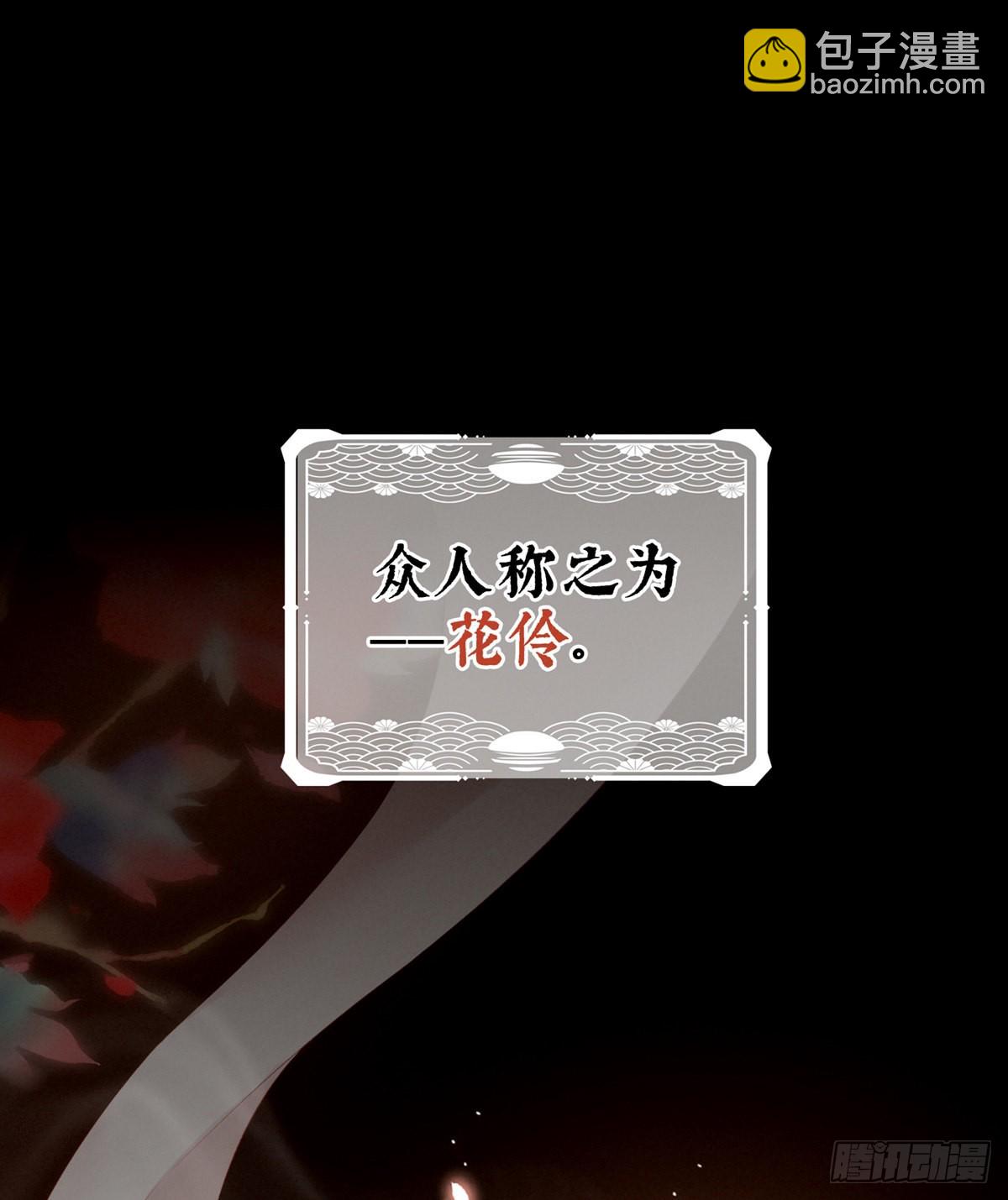有喜(1/2)-第2话