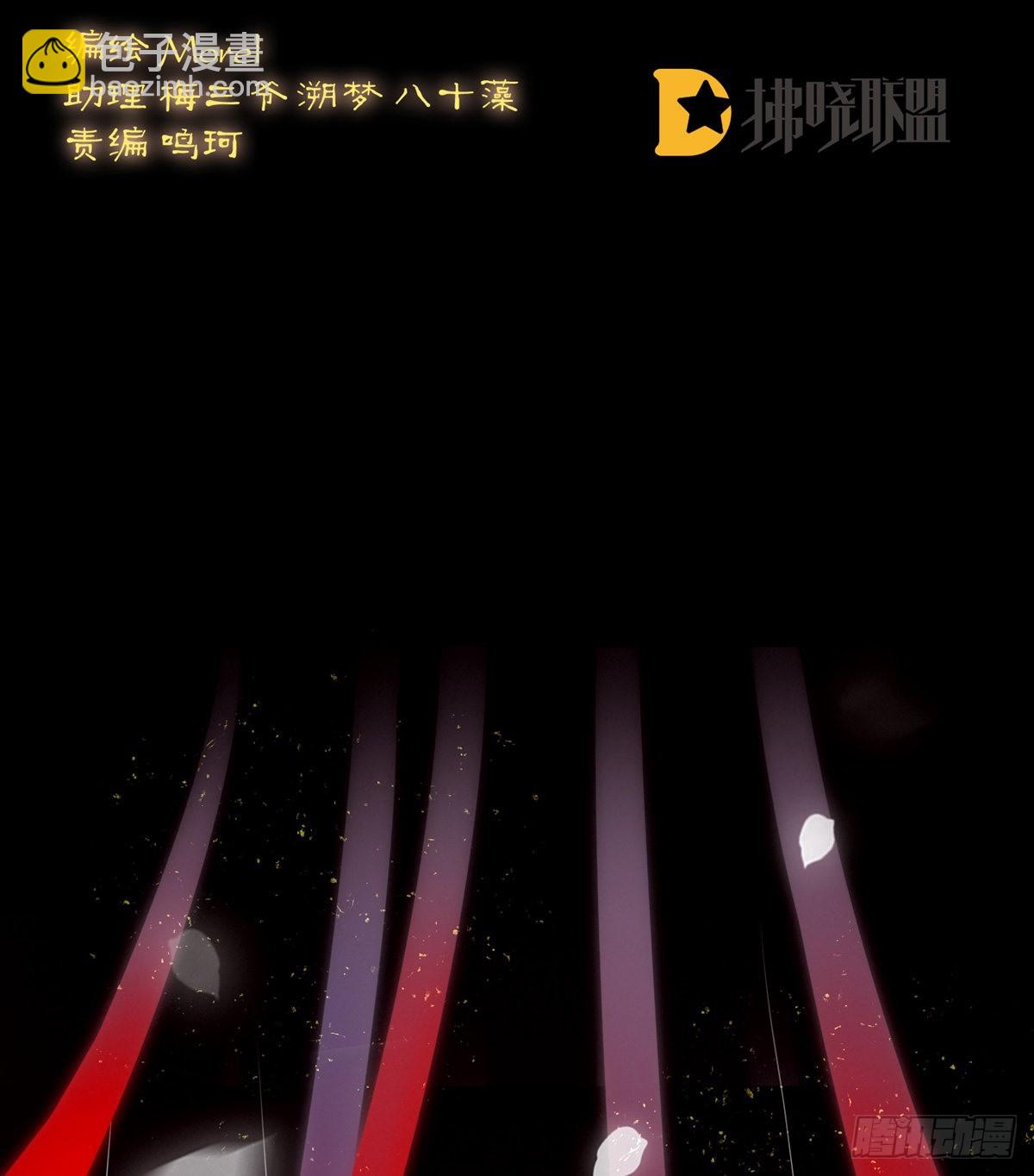 有喜(1/2)-第2话
