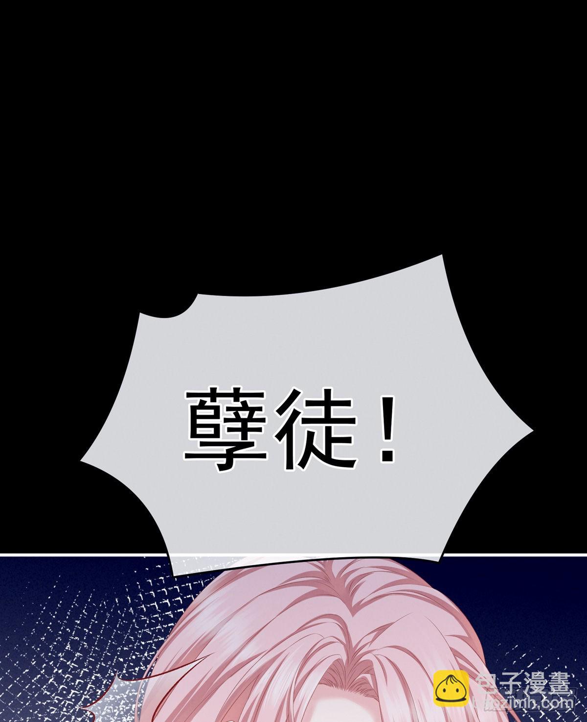 有喜(1/2)-第2话