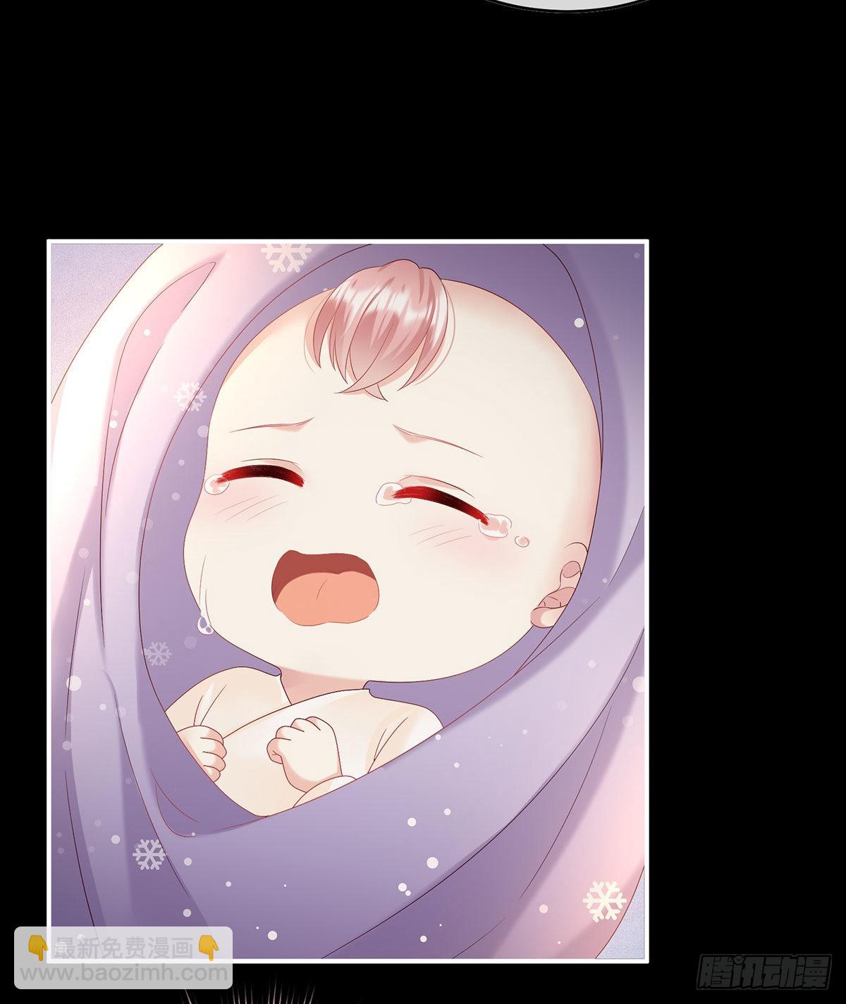 女帝登基(1/2)-第50话