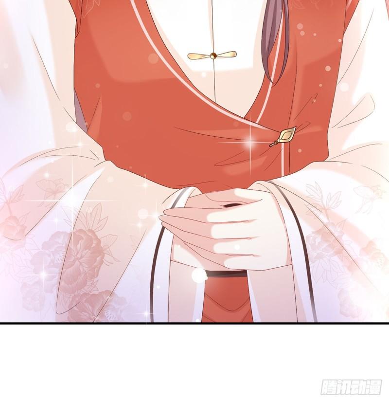 参加选秀(1/2)-第94话