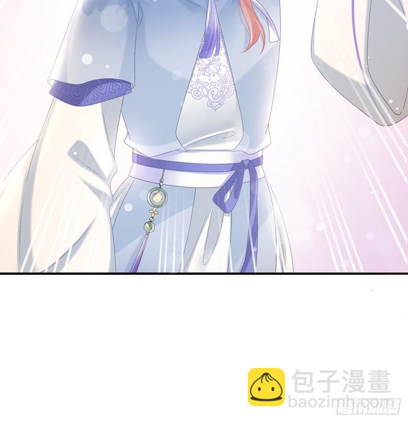 参加选秀(1/2)-第94话