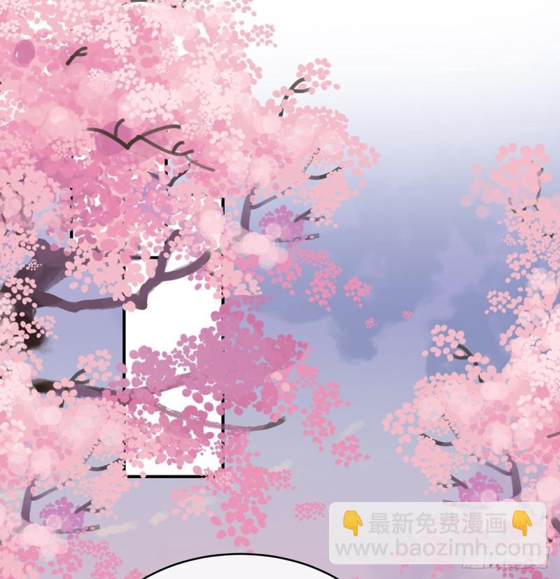 参加选秀(1/2)-第94话