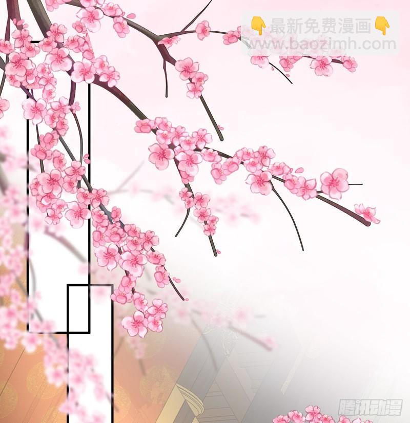 参加选秀(1/2)-第94话