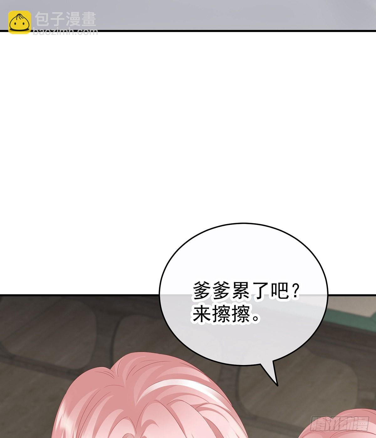 外头的妖精们(1/2)-第12话