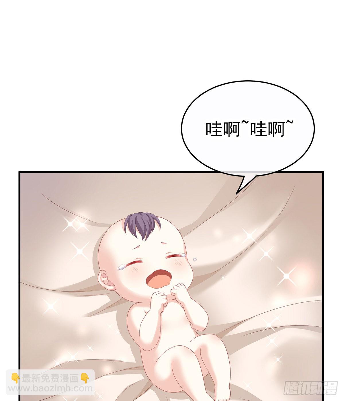 外头的妖精们(1/2)-第12话