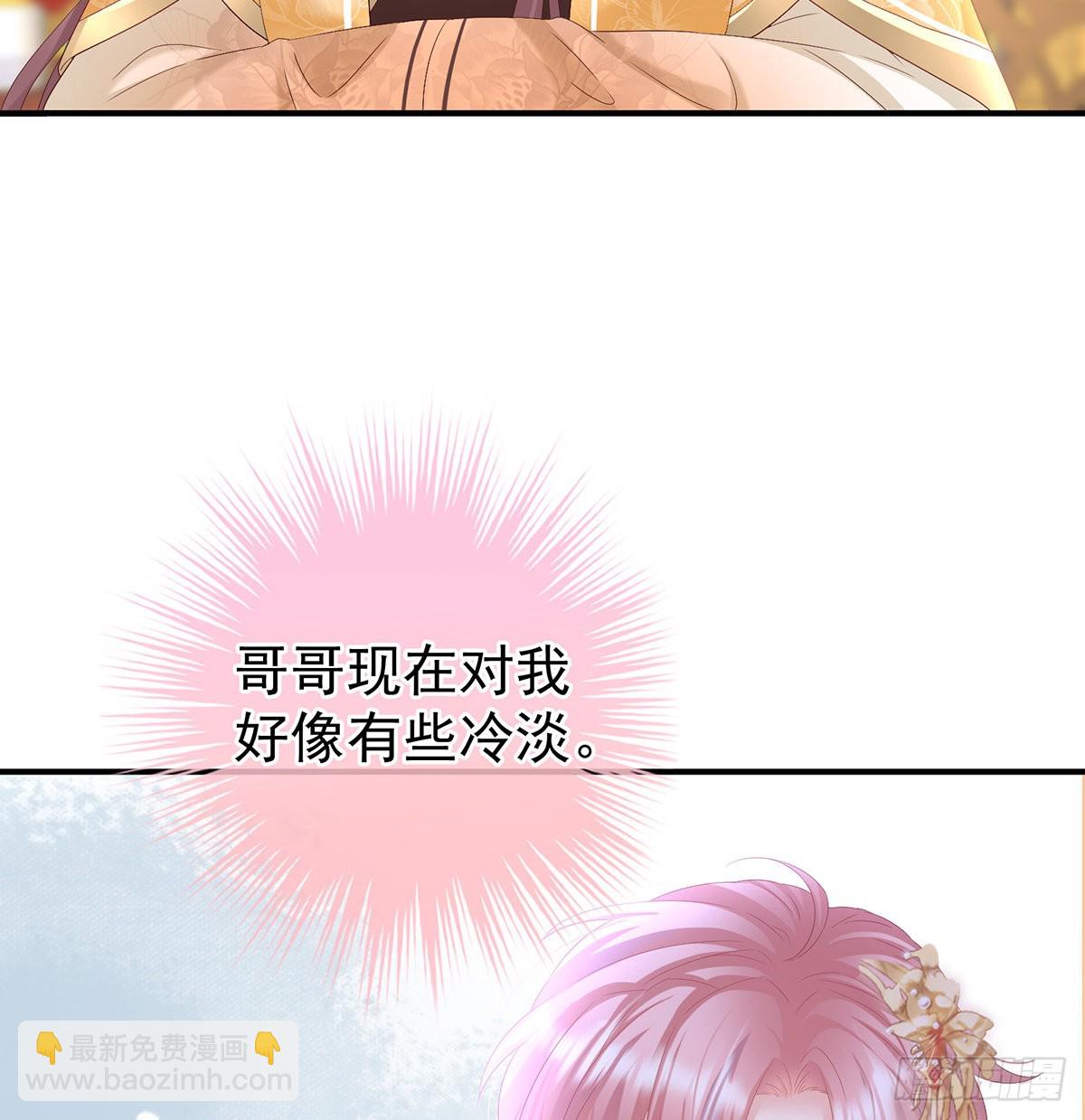 煜王(1/2)-第100话