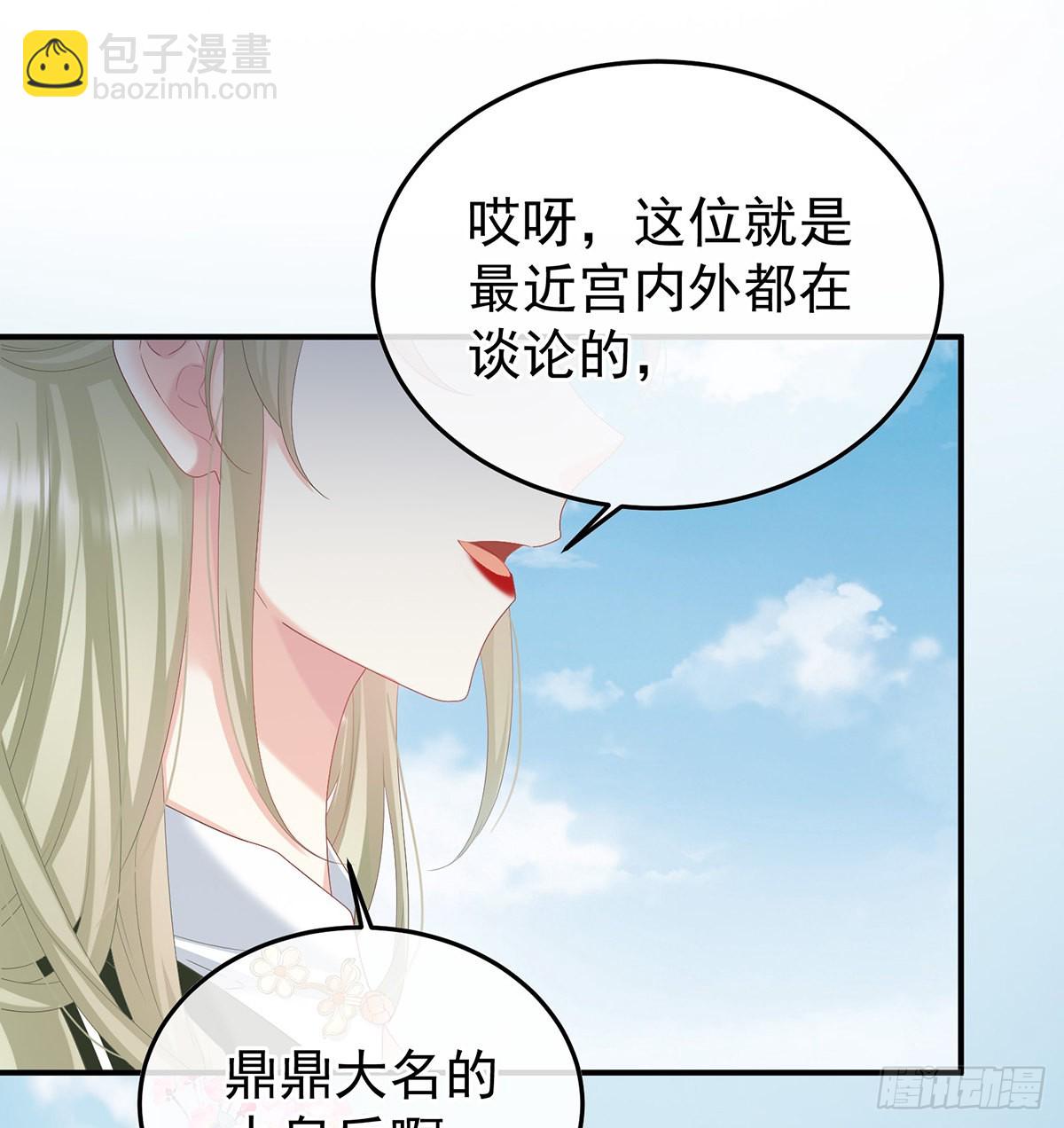 煜王(1/2)-第100话
