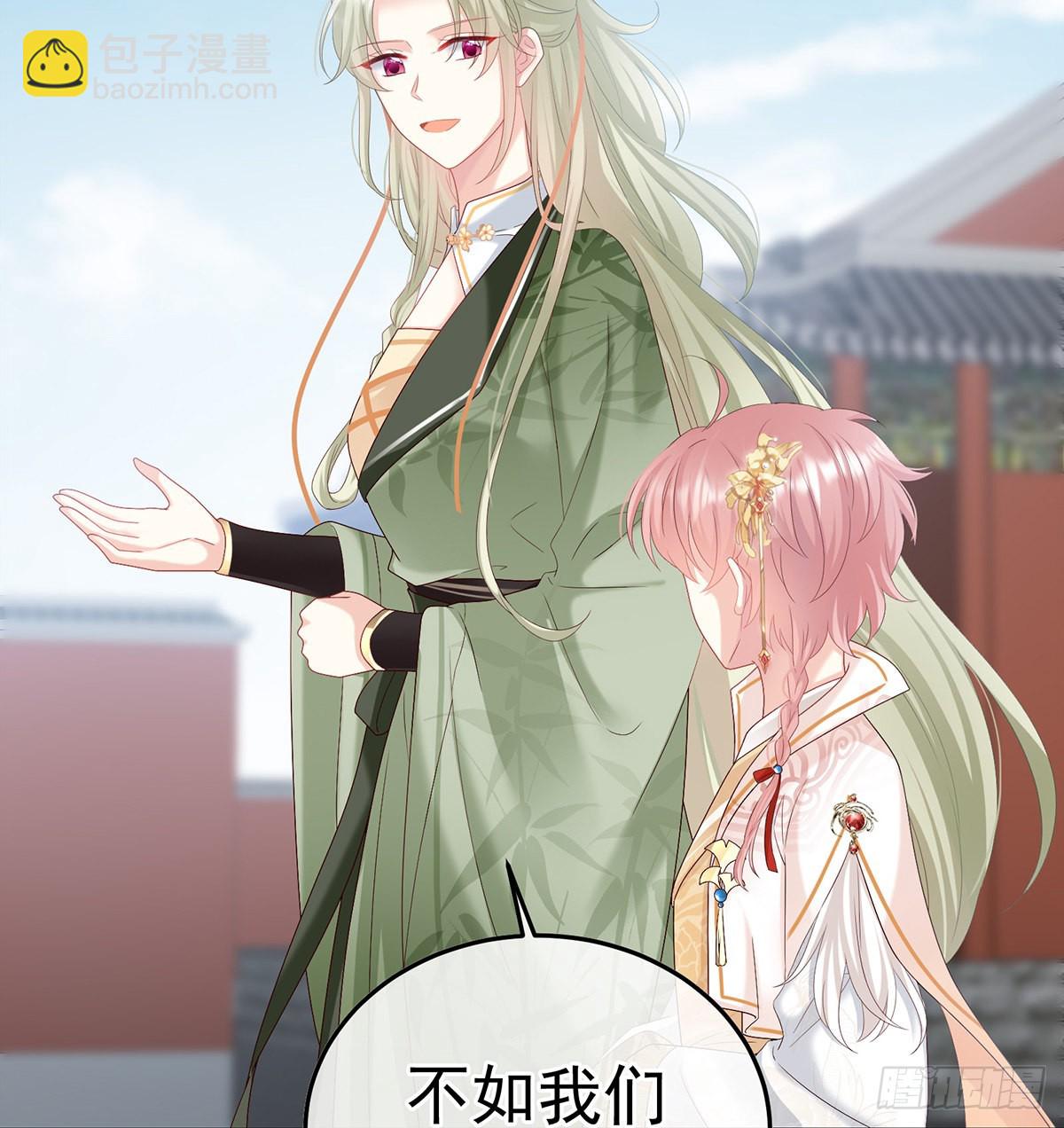 煜王(1/2)-第100话