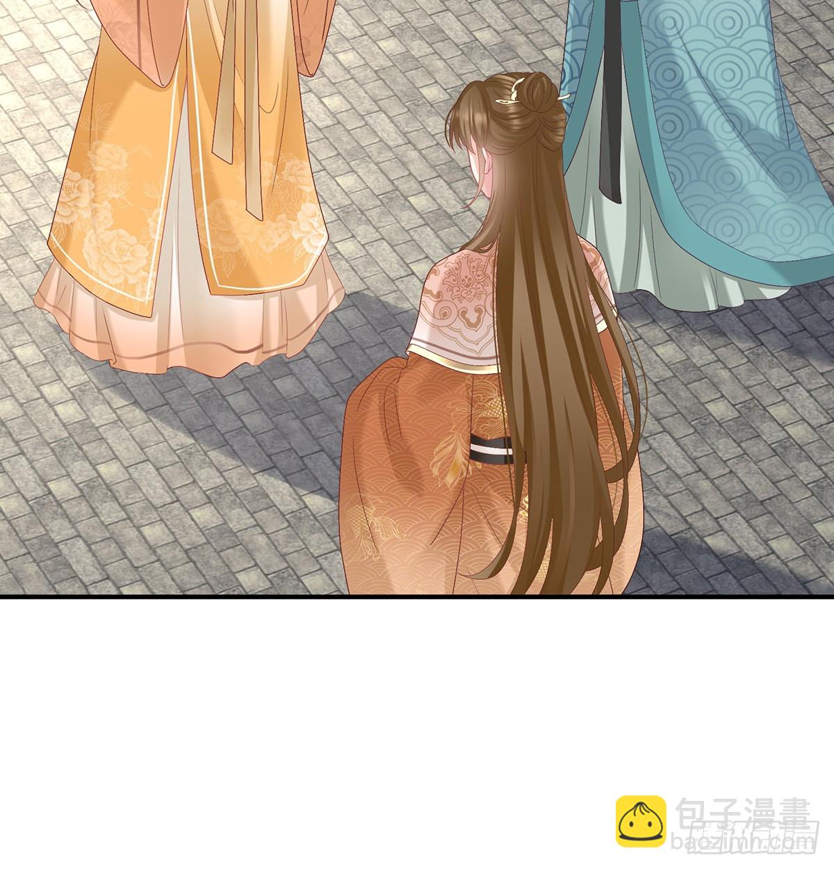 他会懂你的(1/2)-第104话