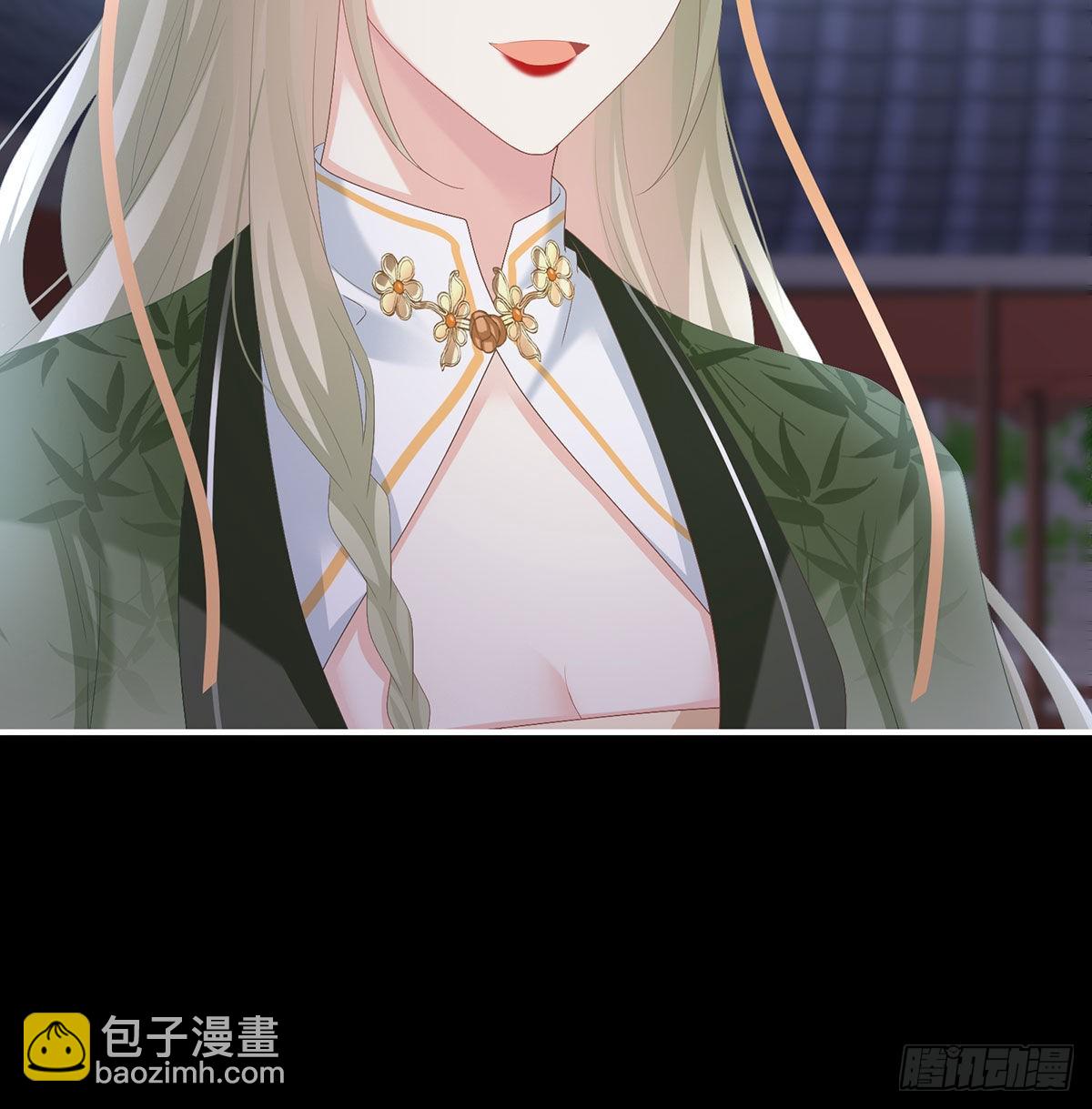 撞破哥哥奸情(1/2)-第106话